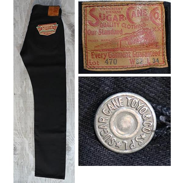 SUGAR CANE シュガーケーン 13oz. BLACK DENIM TYPE-III (SLIM FIT