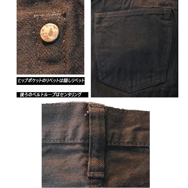 SUGAR CANE シュガーケーン 13oz. BLACK DENIM TYPE-III (SLIM FIT