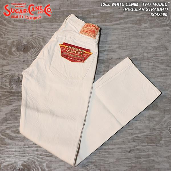 SUGAR CANE シュガーケーン 13oz. WHITE DENIM 1947 MODEL (REGULAR