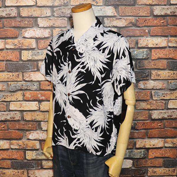 SUN SURF サンサーフ RAYON HAWAIIAN SHIRT レーヨンハワイアンシャツ