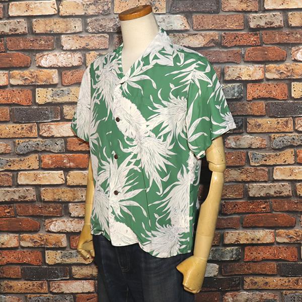 SUN SURF サンサーフ RAYON HAWAIIAN SHIRT レーヨンハワイアンシャツ