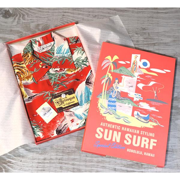 SUN SURF SPECIAL EDITION サンサーフ・スペシャルエディション 