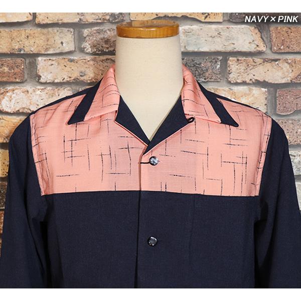 SAVOY（サボイ） SAVOY CLOTHING サボイクロージング Pink Kasuri