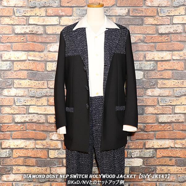 SAVOY（サボイ） SAVOY CLOTHING サボイクロージング Diamond Dust Nep 