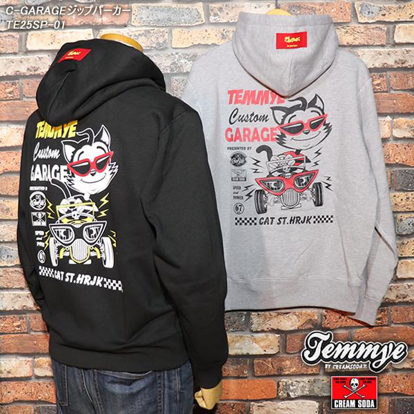 クリームソーダ（CREAM SODA） TEMMYE ティミー by CREAM SODA C