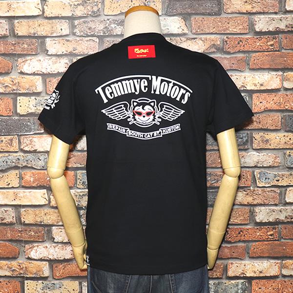 クリームソーダ（CREAM SODA） TEMMYE ティミー by CREAM SODA TE