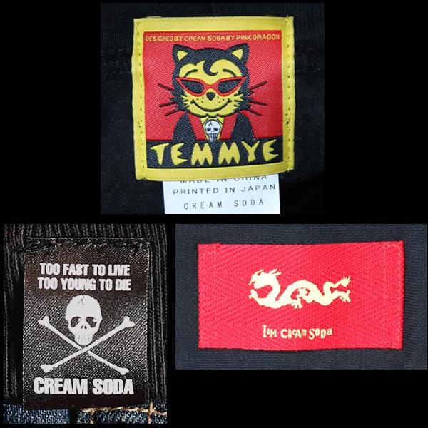 クリームソーダ（CREAM SODA） ○送料無料○ TEMMYE ティミー by CREAM