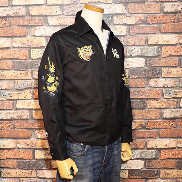 TAILOR TOYO テーラー東洋 Late 1960s Style Cotton Vietnam Jacket