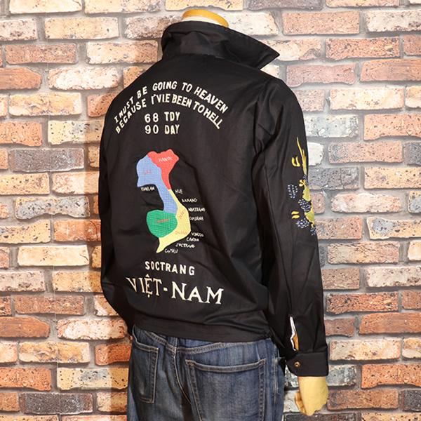 TAILOR TOYO テーラー東洋 Late 1960s Style Cotton Vietnam Jacket