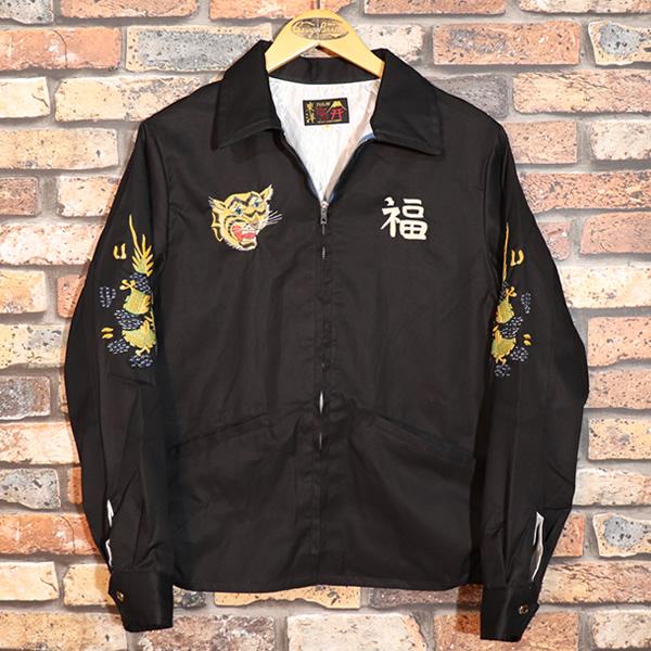 東洋エンタープライス ベトジャン　ブルゾン　スカジャン　コーチジャケット　マップ 東洋エンタープライス ベトジャン ブルゾン スカジャン コーチ