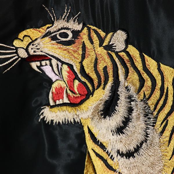 TAILOR TOYO テーラー東洋 Mid 1950s Style Acetate Souvenir Jacket