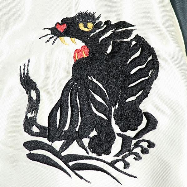 TAILOR TOYO テーラー東洋 Mid 1950s Style Acetate Souvenir Jacket