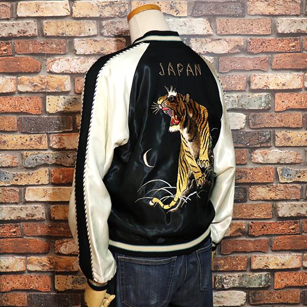 TAILOR TOYO テーラー東洋 Mid 1950s Style Acetate Souvenir Jacket