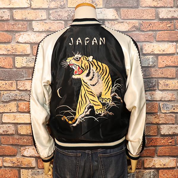 TAILOR TOYO テーラー東洋 Mid 1950s Style Acetate Souvenir Jacket