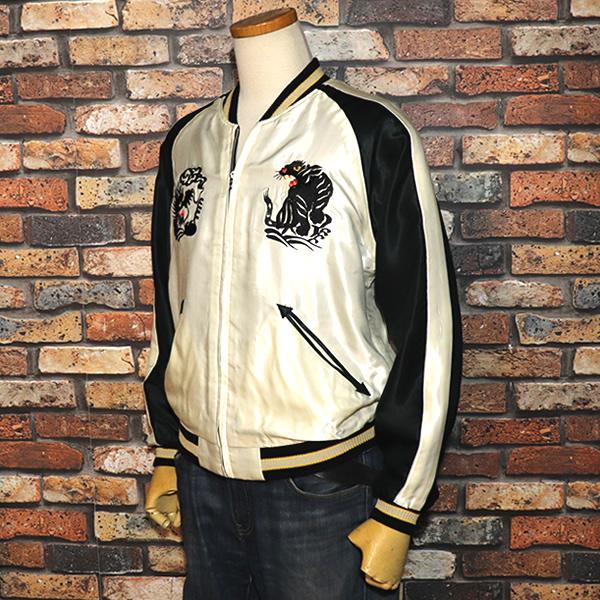 TAILOR TOYO テーラー東洋 Mid 1950s Style Acetate Souvenir Jacket