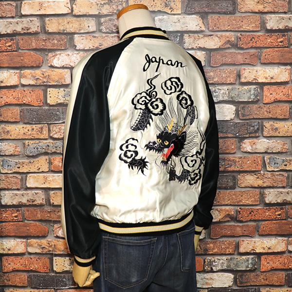 TAILOR TOYO テーラー東洋 Mid 1950s Style Acetate Souvenir Jacket ROARING TIGER × BLACK DRAGON 1950年代スタイル アセテートスカジャン Lot No.TT15877の画像