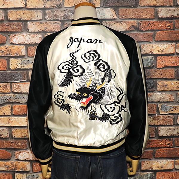 TAILOR TOYO テーラー東洋 Mid 1950s Style Acetate Souvenir Jacket ROARING TIGER × BLACK DRAGON 1950年代スタイル アセテートスカジャン Lot No.TT15877の画像