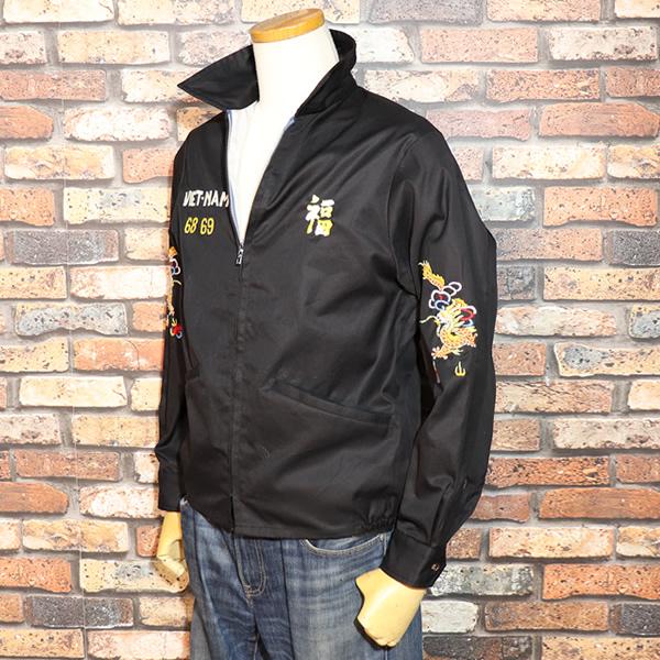 TAILOR TOYO テーラー東洋 Late 1960's Style Cotton Vietnam Jacket