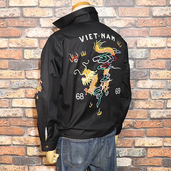 激レア　当時物　TAILOR東洋　ベトジャン　ベトナム　ジャケット　SAIGON Lot No. TT15054-128 / Late 1960s Style Cotton Vietnam Jacket