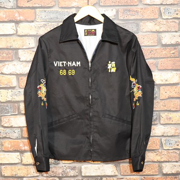 TAILOR TOYO テーラー東洋 Late 1960's Style Cotton Vietnam Jacket 1960年代後半作品 ベトナムジャケット DRAGON ドラゴン TT15879  ベトジャン ドラゴン刺繍の画像