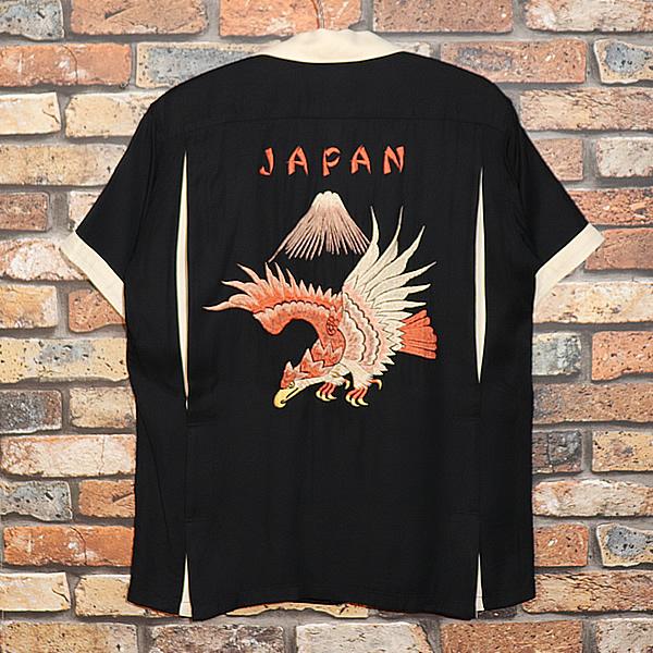 東洋 TT39103 SUKA BOWLING SHIRT XXL 黒 半袖 東洋 TT39103 SUKA BOWLING SHIRT XXL 黒 半袖 東洋 TT39103 SUKA