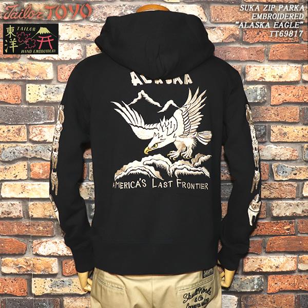 TAILOR TOYO テーラー東洋 SUKA ZIP PARKA EMBROIDERED “ALASKA EAGLE