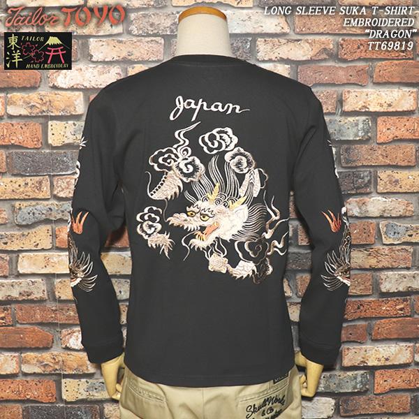 TAILOR TOYO テーラー東洋 LONG SLEEVE SUKA T-SHIRT EMBROIDERED
