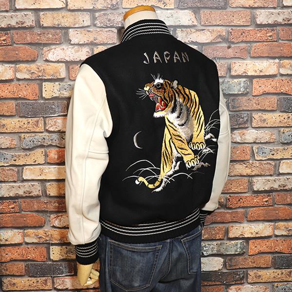 TAILOR TOYO WHITESVILLE ホワイツヴィル 30oz. WOOL MELTON AWARD