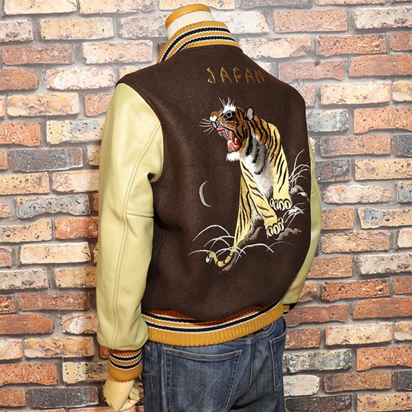 TAILOR TOYO WHITESVILLE ホワイツヴィル 30oz. WOOL MELTON AWARD