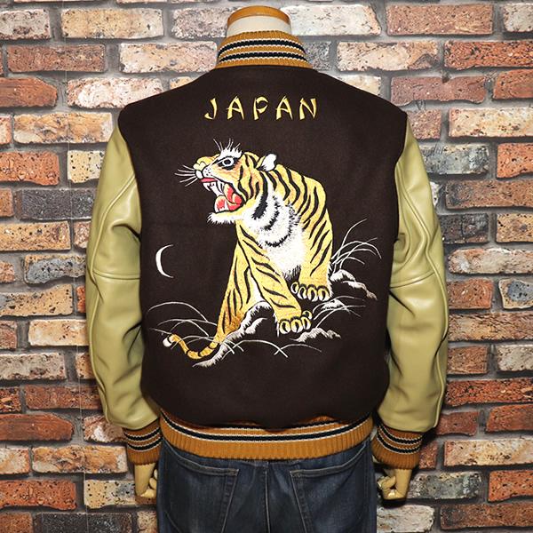 TAILOR TOYO WHITESVILLE ホワイツヴィル 30oz. WOOL MELTON AWARD