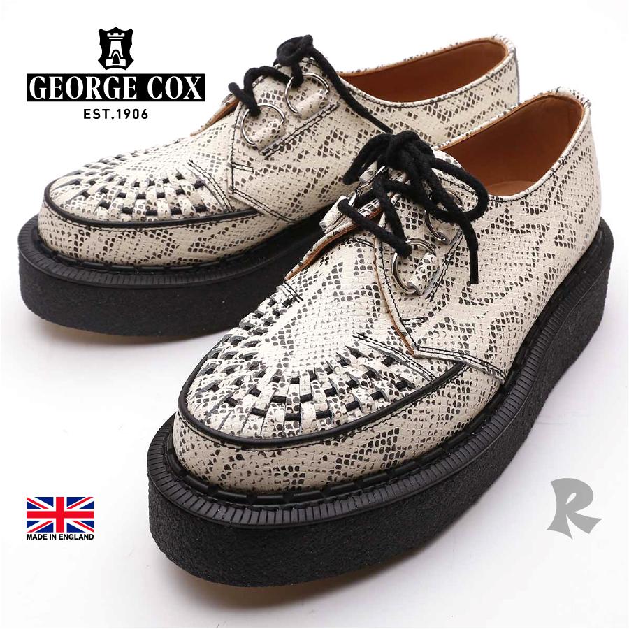 georgecox-rubbersole-skipton-3588-pythonleatherblackinterlace