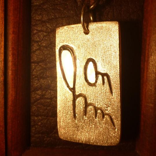 銀画「私は私」 |  | 01