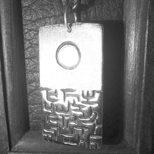 銀画(大)「陽はまた昇る」 |  | 03