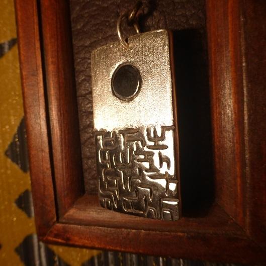 銀画(大)「陽はまた昇る」 |  | 04