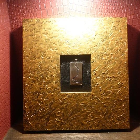 銀画(大)「完全なる美」 |  | 04