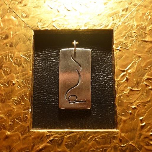 銀画(大)「完全なる美」 |  | 05