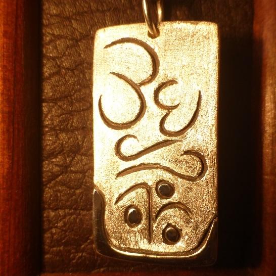 銀画「夫婦の歴史」 | 