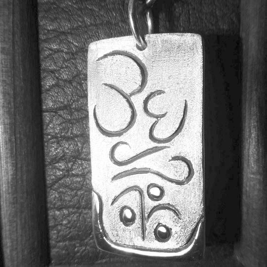 銀画「夫婦の歴史」 |  | 01