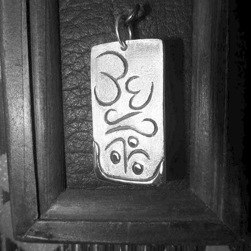 銀画「夫婦の歴史」 |  | 03