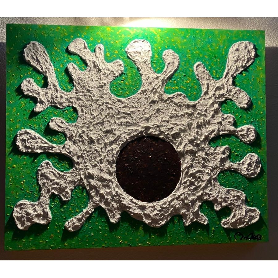 漆喰一差『癒しの森の鏡』 | 