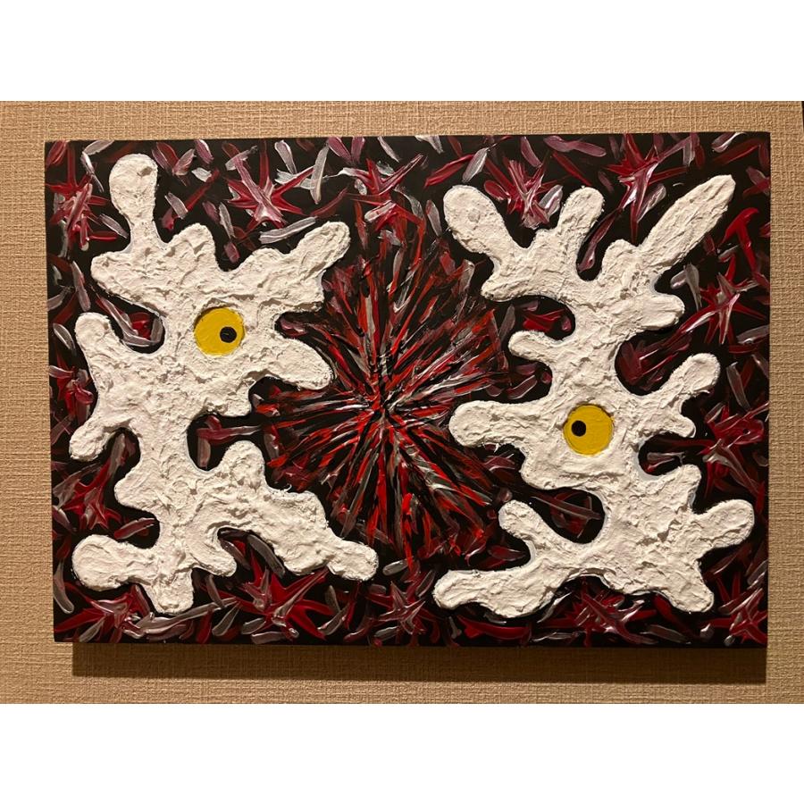 漆喰一差『武士道』 | 