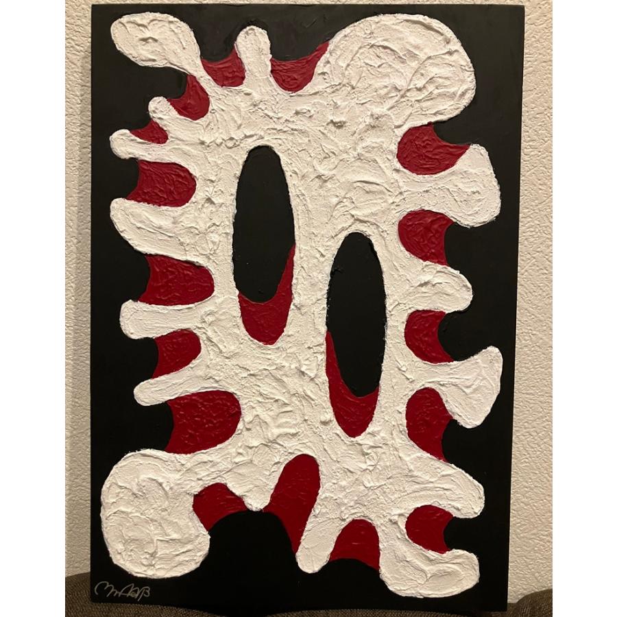 漆喰一差『自分に負けない』 〜やる気ある自分とやる気ない自分〜 | 