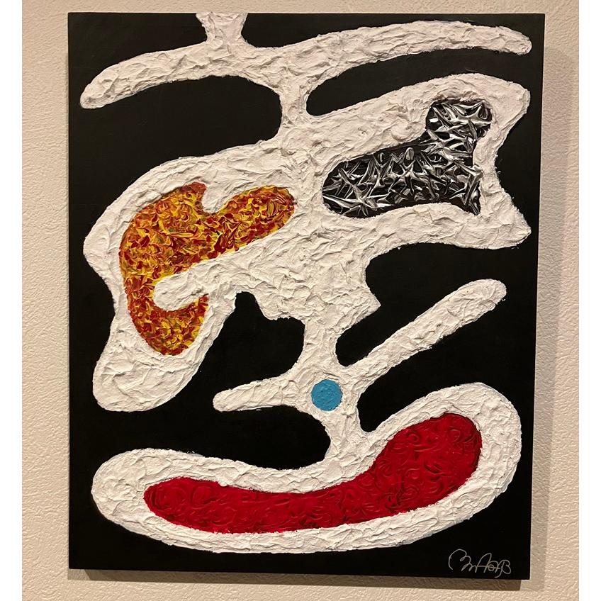 漆喰一差『夢追い人』 | 