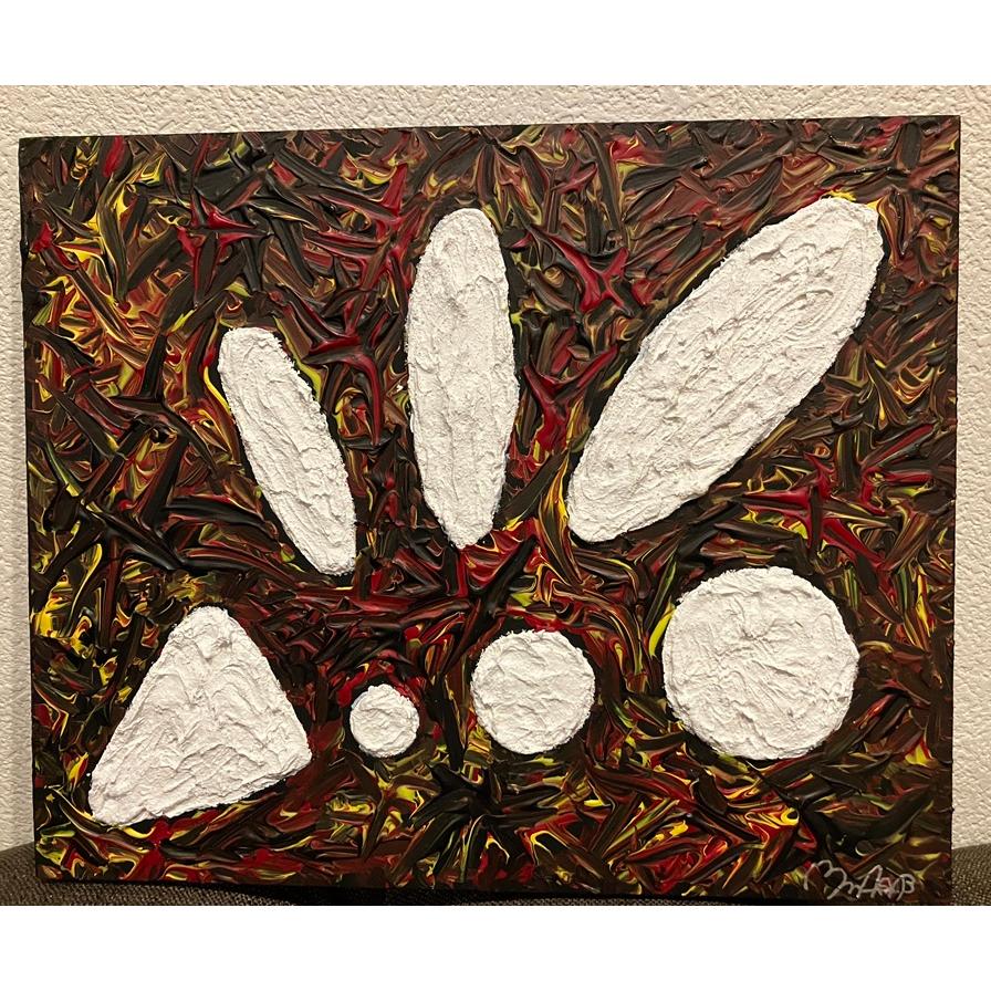 漆喰一差『絶対的成長（栄光）』 | 