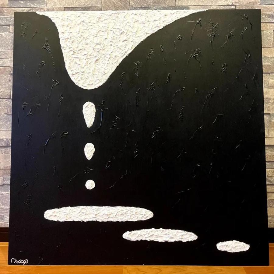 漆喰一差『時が眠るまで』 | 