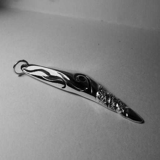 天狗の風槍 (昇風)気流 |  | 02