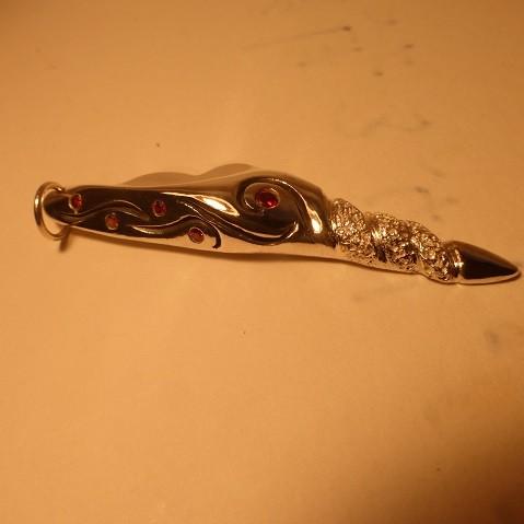 天狗の風槍 (大天狗の鎧火) 盛光 |  | 02