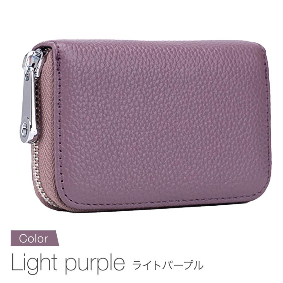 カードケース メンズ レディース 大容量 じゃばら 本革 おしゃれ 小銭入れ お札 大きめ 磁気 コンパクト 安い |  | 04