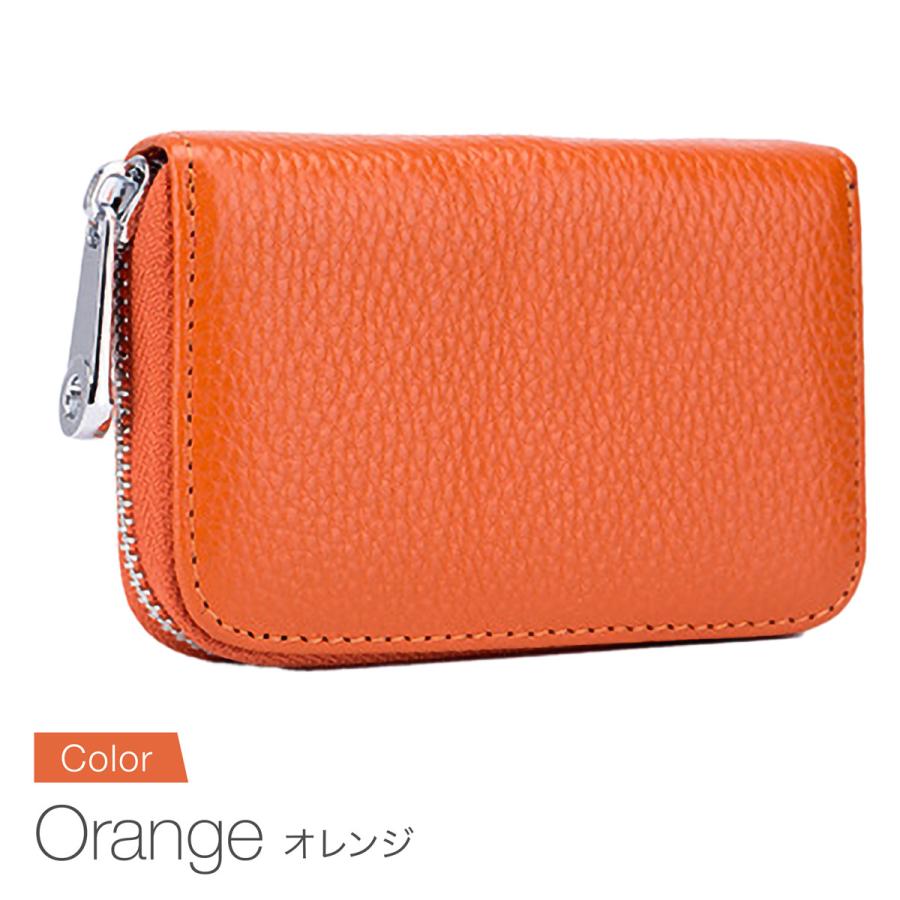 カードケース メンズ レディース 大容量 じゃばら 本革 おしゃれ 小銭入れ お札 大きめ 磁気 コンパクト 安い |  | 05