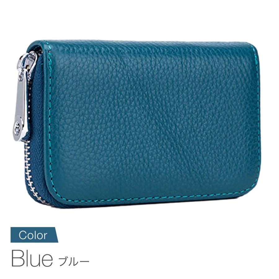 カードケース メンズ レディース 大容量 じゃばら 本革 おしゃれ 小銭入れ お札 大きめ 磁気 コンパクト 安い |  | 07